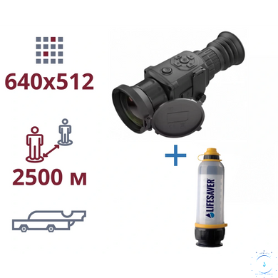 AGM Rattler TS50-640 + LifeSaver Bottle акция тепловизор и портативный очиститель воды via31288 фото