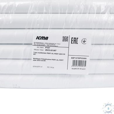 Труба PE-AL-PERT Icma 26х3 мм, 50 м №P199 SD00032018 фото