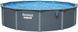 Сборный бассейн Bestway Hydrium 561CS (549х132 см) с песочным фильтром, лестницей и тентом 31241 фото 3