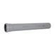 Труба канализационная Ostendorf-OSMA HT-System PLUS d75&times;500&nbsp;мм SD00057564 фото 3