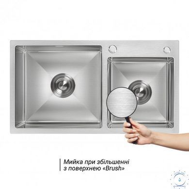 Мойка для кухни с двумя чашами интегрированная Lidz Handmade H7843 (LDH7843BRU35387) Brushed Steel 3,0/1,0 мм SD00041491 фото