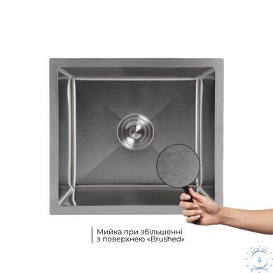 Мойка для кухни интегрированная под столешницу Lidz Handmade H4843 Brushed Steel 3,0/1,0 мм LDH4843BRU49441 SD00055565 фото