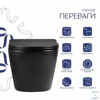 Унітаз підвісний Qtap Jay Ultra Quiet 485х360х320 мм, Matt Black, сидінням Slim Duroplast/ Soft-close/ Quick Relase QT07335177MB SD00054232 фото