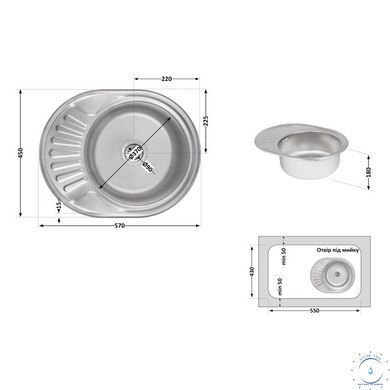 Кухонная мойка Brinex 5745 0,8 мм Micro Decor (BRIN5745MDEC0) SD00054089 фото