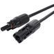 Hiitio HS4-A-O-600 SMART 600W 15A 10-70V Оптимізатор 99-10036267 фото 3