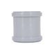 Муфта каналізаційна насувна Ostendorf-OSMA HT-System PLUS d90 SD00057496 фото 4