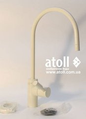 Atoll A-888-WH - кран для фільтра 1