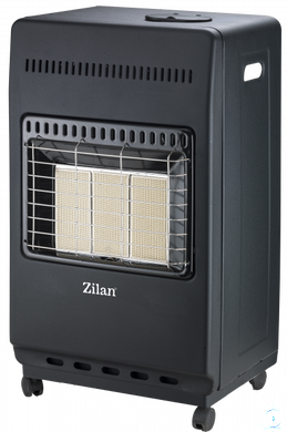 Побутовий газовий обігрівач Zilan ZLN2830 - Працює без електрики! 23072006 фото