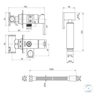 Набор для гигиенического душа Qtap Inspai-Varius прямоугольный QTINSVARCRMV00440201 Chrome SD00035721 фото