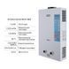 Колонка газовая дымоходная Thermo Alliance JSD20-10CLM 10 л White SD00052637 фото 4