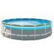 Каркасный бассейн Intex 26730 (488х122 см) с картриджным фильтром, лестницей и тентом 31422 фото 2