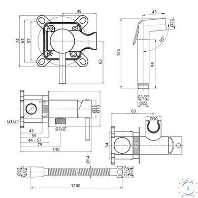 Набор для гігієнічного душу Qtap Inspai-Varius округлий QTINSVARCRMV00440001 Chrome SD00035722 фото