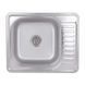 Кухонная мойка Brinex 5848 0,8 мм Satin (BRIN5848SAT08) SD00054091 фото 1