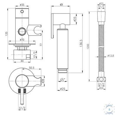 Набор для гігієнічного душу Qtap Inspai-Varius округлий QTINSVARBСRV00440001 Black Matt SD00035723 фото