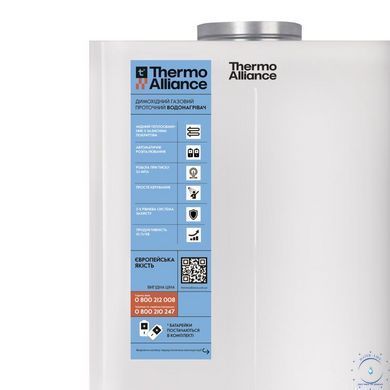 Колонка газовая дымоходная Thermo Alliance JSD20-10CR 10 л White SD00024547 фото