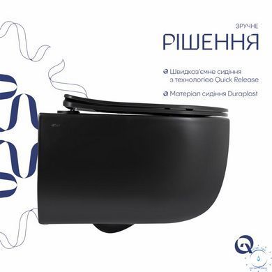 Унитаз подвесной Qtap Taurus Ultra Quiet 515&times;360&times;350 мм, Matt Black, с сиденьем Slim Duroplast / Soft-close / Quick Release QTTAU28BLM50504 SD00056628 фото