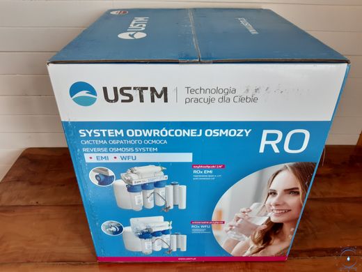 USTM RO6-EMI (Польша) - раскрывалась упаковка 26669 фото