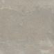 Плитка для тераси Aquaviva Loft Sand, 600x600x20 мм ap18753 фото 3