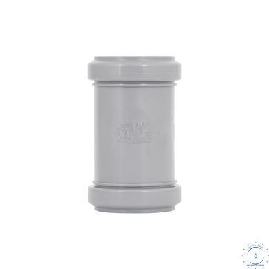 Муфта каналізаційна дворозтрубна Ostendorf-OSMA HT-System PLUS d50 SD00057117 фото