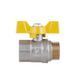 Кран шаровой Thermo Alliance Standart 1" ВН для газа (бабочка) SD607NG25PN40 SD00031225 фото 5
