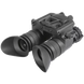 AGM NVG-40 NW1 Бинокуляр ночного видения via26983 фото 2