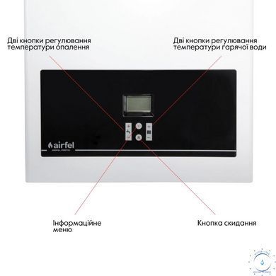 Котел газовый Airfel DigiFEL Premix 36 кВт SD00020237 фото