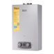 Колонка газовая дымоходная Thermo Alliance JSD20-10NQB SILVER 10 л EURO+ SD00055172 фото 4