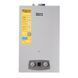 Колонка газовая дымоходная Thermo Alliance JSD20-10NQB SILVER 10 л EURO+ SD00055172 фото 1