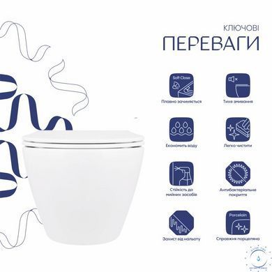 Унітаз підвісний Qtap Jay безобідковий з сідінням Soft-close QT07335176W SD00036224 фото