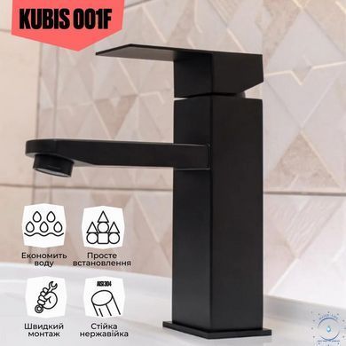Смеситель для раковины Lidz Kubis 001F (k35) LDKUB001FBLA43376 Black SD00049499 фото