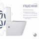 Унітаз-компакт Qtap Scorpio безободковий Ultra Quiet з сидінням Soft-close QT14226088AW SD00050897 фото 4