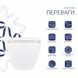 Унітаз підвісний Qtap Jay безобідковий з сідінням Soft-close QT07335176W SD00036224 фото 3