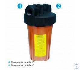 Kaplya FH10B1-HOT - колба для горячей воды 12477 фото