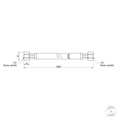 Шланг для газу Thermo Alliance Standart чорний 1/2" ВВ 250 см SD91G250 SD00011010 фото