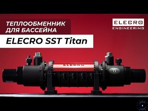 Теплообмінник Elecro SST 36 кВт Titan ap6804 фото