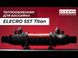 Теплообмінник Elecro SST 36 кВт Titan ap6804 фото 2