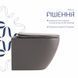 Унітаз підвісний Qtap Robin Ultra Quiet 520&times;365&times;340 мм, Stone grey, з сидінням Slim Duroplast / Soft-close / Quick Release QTROB26SG48996 SD00055120 фото 4