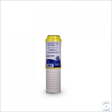 Aquafilter FCCST-STO - картридж для умягчения 21749 фото