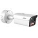 Dahua DH-IPC-HFW7859Z1-Z7-PV-X 8МП Xinghan IP видеокамера 99-10036628 фото 3