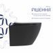 Унітаз підвісний Qtap Robin Ultra Quiet 520&times;365&times;340 мм, Anthracite, з сидінням Slim Duroplast / Soft-close / Quick Release QTROB26AN48995 SD00055119 фото 4