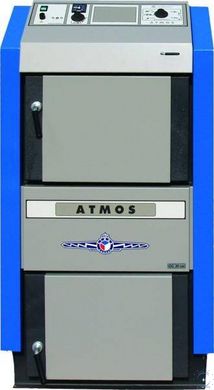 Atmos DC 20 GS - піролізний котел 1