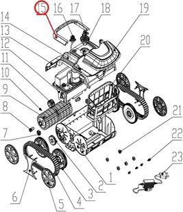 Комплект ручок до пилососа Wybotics WY200, (Handle kit №15/WY200) 34283 фото