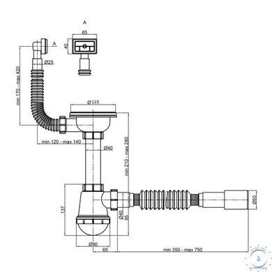 Сифон для кухонной мойки Lidz (WHI) 60 05 M001 01 EURO (выход 50 мм) SD00042782 фото