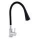Змішувач для кухні Lidz Aria 015F31 з гнучким виливом (k35) LDARI015F31BNK31872 Black / Nickel SD00037973 фото 1
