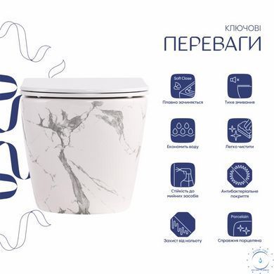 Унітаз підвісний Qtap Robin Ultra Quiet 520&times;365&times;340 мм, Marble, з сидінням Slim Duroplast / Soft-close / Quick Release QTROB26MR48998 SD00055122 фото