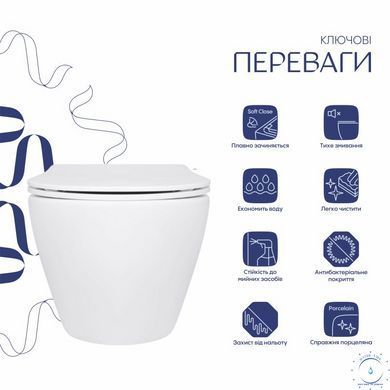 Унитаз подвесной Qtap Jay безободковый Ultra Quiet с сиденьем Soft-close QT07335177W SD00050899 фото