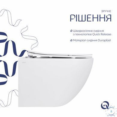 Унитаз подвесной Qtap Jay безободковый Ultra Quiet с сиденьем Soft-close QT07335177W SD00050899 фото