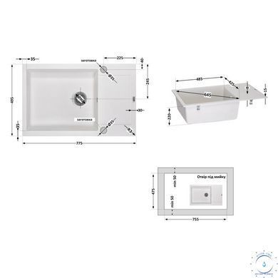 Кухонная мойка Lidz 781x510/200 WHI-01 (LIDZWHI01781510200) SD00044537 фото