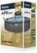 Каркасный бассейн Bestway Grey 561KC (549х132 см) с песочным фильтром, тентом и лестницей 37842 фото 6