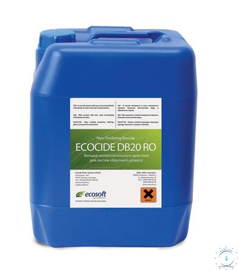 Біоцид Ecosoft Ecocide DB20 RO 1